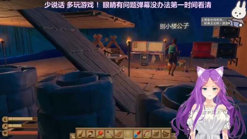 【2022-08-31 20点场】芝士味的韫儿：你说紫色很有韫味！nono摆烂哦！！