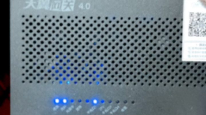 电信把锅甩给我了