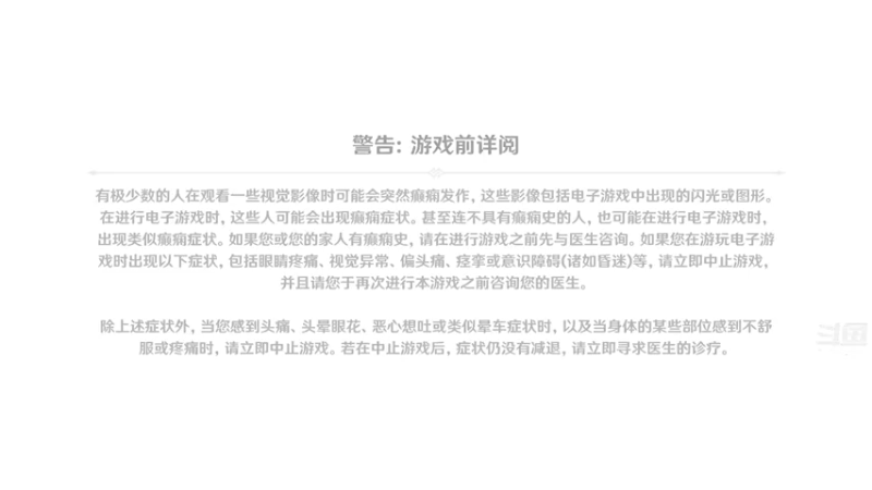【2022-09-01 15点场】头发乱糟糟的夜月er：夜月原神3.0新版本 可以帮打深渊