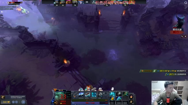 【2022-09-02 19点场】安神豆腐渣：先搞一波dota2本子