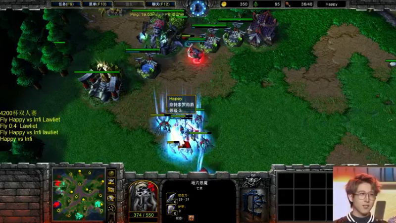 【2022-09-01 21点场】iameer0：[直播]4200杯双人赛！