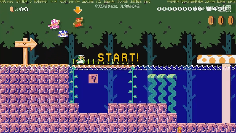 我在斗鱼看白白的胖胖呀直播马里奥制造