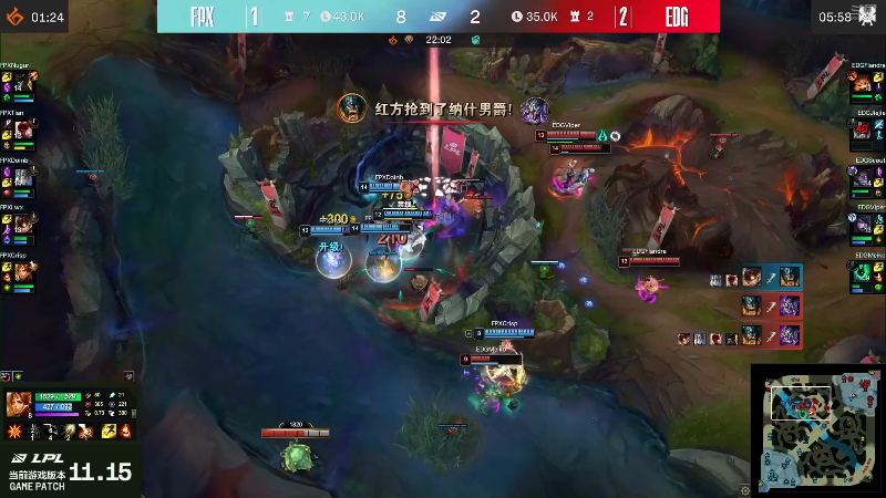 【英雄联盟】英雄联盟赛事的精彩时刻 20220902 08点场