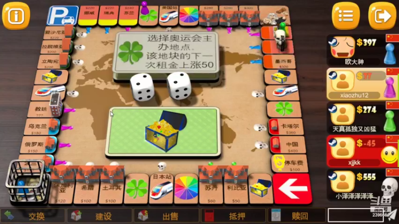 【2022-09-02 19点场】稀嚷丶：【今天峡谷之巅内战王者局】
