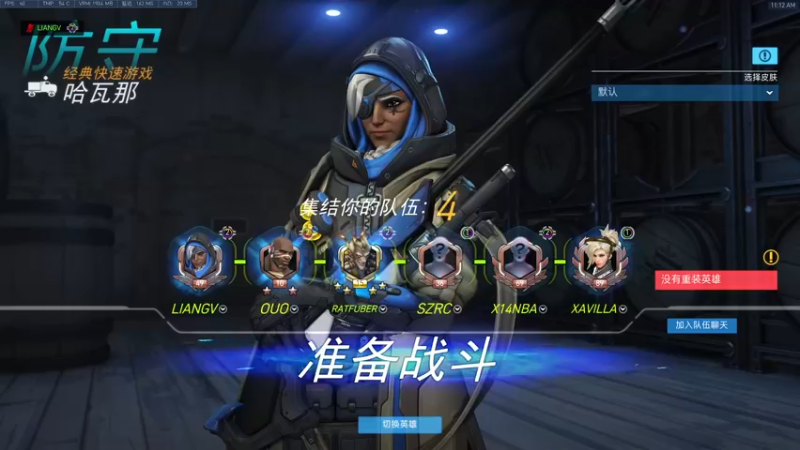 【2022-08-27 11点场】好姬友乔默：随便玩玩摆烂中