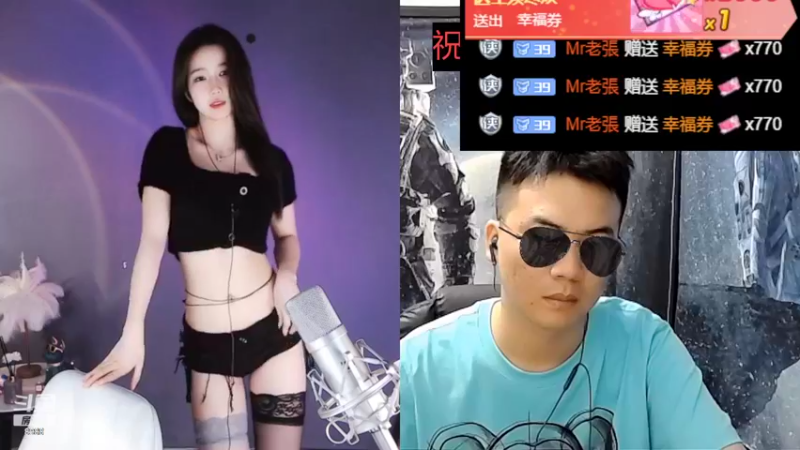【2022-09-02 03点场】睡懵的渣皇：斗鱼最欧气直播间等你！！