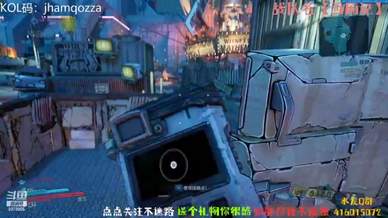 【2022-08-28 00点场】叨刀学长：给你整把AK，给我整把来福