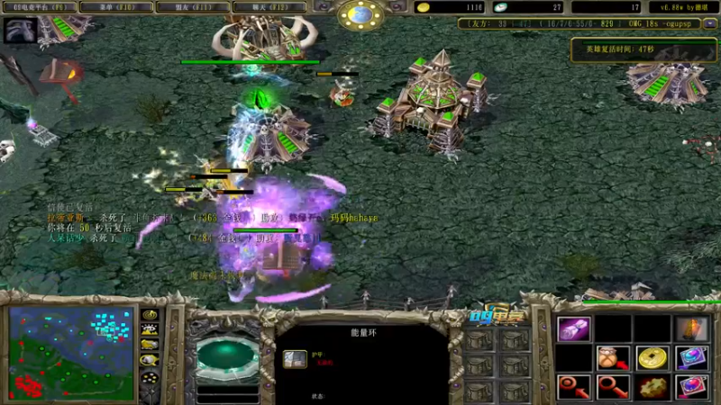 【2022-09-01 23点场】肖璐s：一个九连，不完成不下播