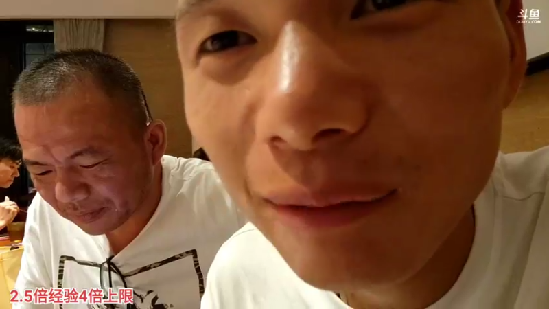 【2022-08-30 20点场】叶子户外：宁波最后一晚，明天去昆明