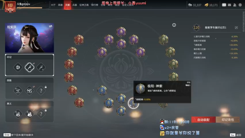 【2022-09-02 17点场】sysyu：今天单排偶尔的神