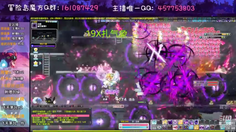 【2022-09-02 10点场】Yehooo：早起练级精神好！