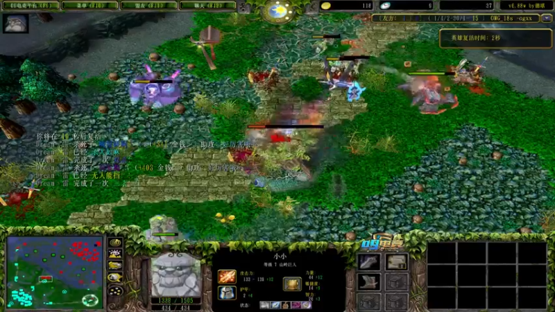 【2022-09-01 15点场】肖璐s：一个九连，不完成不下播