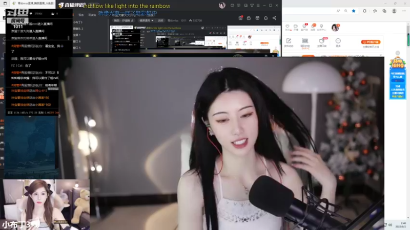 【2022-09-02 02点场】青台miss：希望大家天天开心 1011