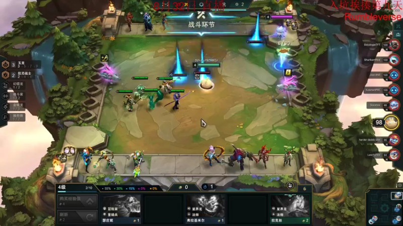 【2022-09-02 02点场】饺灬灬子：老骥伏枥志在千里。横扫老登做回自己！