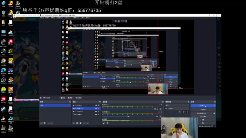 【2022-09-02 17点场】KZH盲僧：国一盲僧峡谷千分！教学局