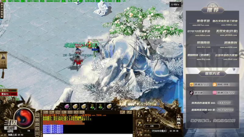 【2022-09-01 22点场】雨神丶：小文的武侠梦！