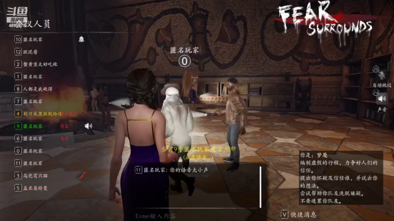 【2022-09-02 17点场】武老三丶：这是一个温柔的男人