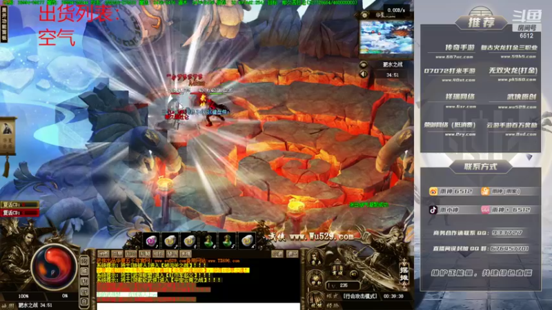 【2022-09-02 00点场】雨神丶：小文的武侠梦！