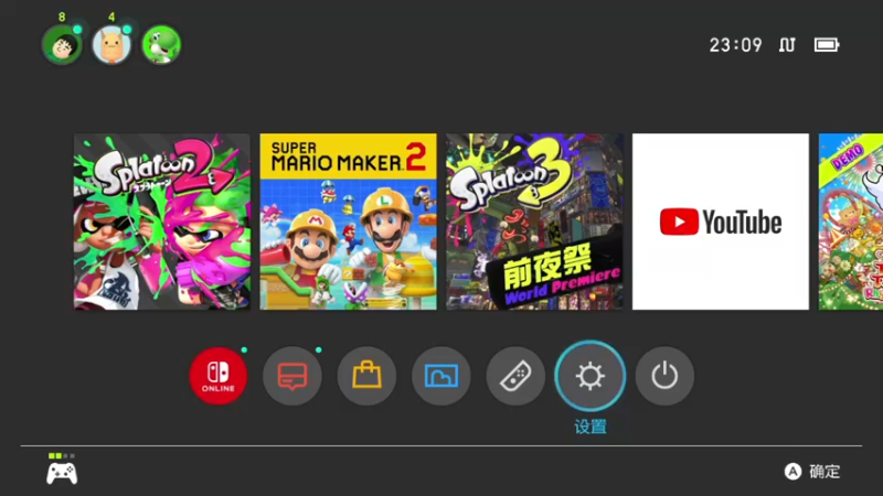 【2022-09-01 23点场】KazeLink：马力欧-Link 技术主播没有GG