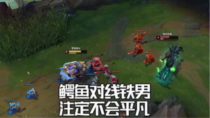 我以为被摁烂的会是我