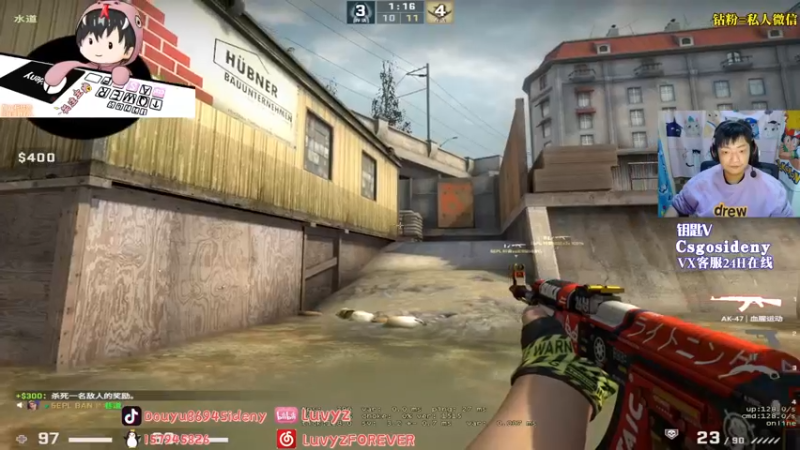 【2022-09-02 01点场】Sideny蛇：【8694】今天双倍亲密度哟！