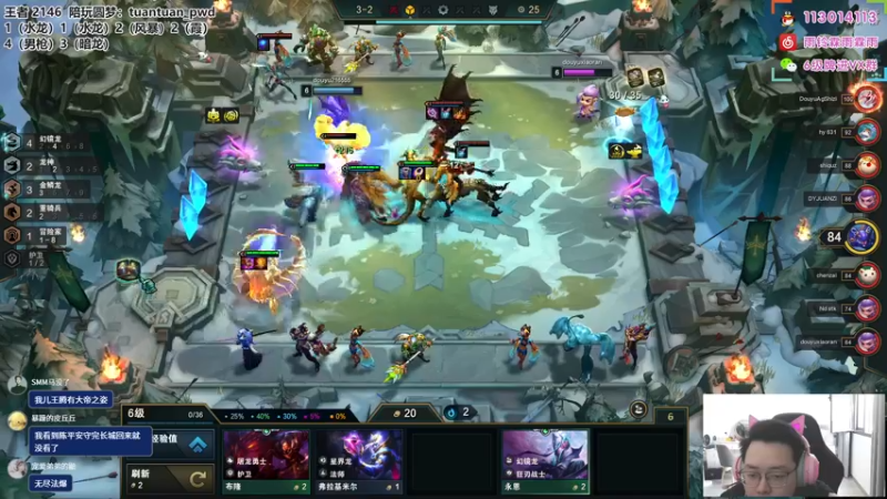 【2022-09-02 13点场】迅哥丶雨霖铃：美测王者八排！