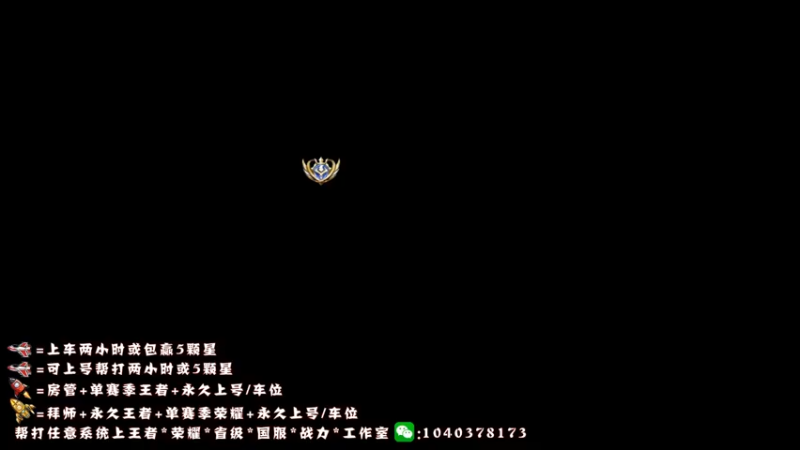 【2022-09-02 19点场】天涯yy丶：赵云史诗级加强 三国服赵云教你如何玩