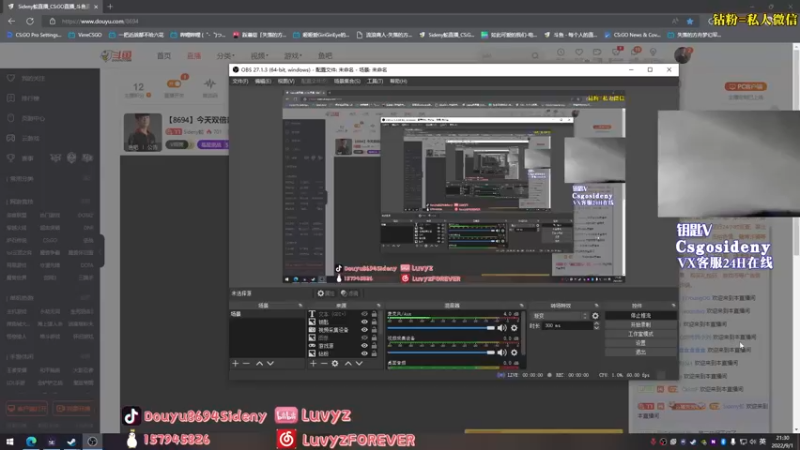 【2022-09-01 21点场】Sideny蛇：【8694】今天双倍亲密度哟！