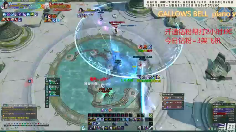 【2022-09-02 21点场】卷毛毛毛丶：【霸刀视角】剑霸药怒冲3000分！