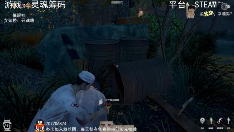 【2022-09-01 03点场】疯狂续命：工房库:噩梦历险记 路痴中~