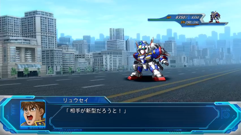 超级机器人大战OG 月之民 SRX小队武器演出集