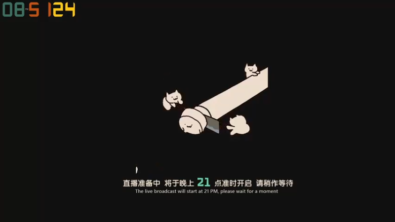 【2022-09-02 20点场】老猫CatGames：【Cat】瑟瑟发抖的独立恐怖游戏