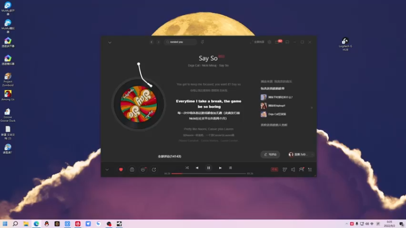 【2022-09-02 00点场】金甲EzNpc：这周四不皱眉了