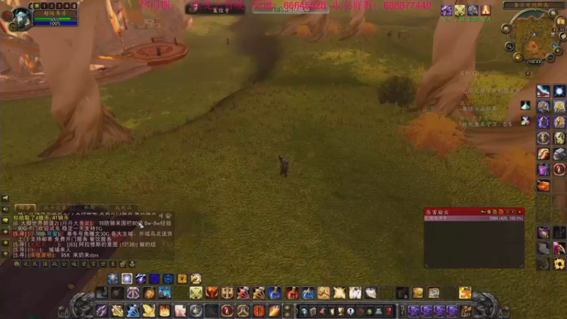 【2022-09-02 10点场】主播温州炮哥：魔兽世界，无敌了xdm