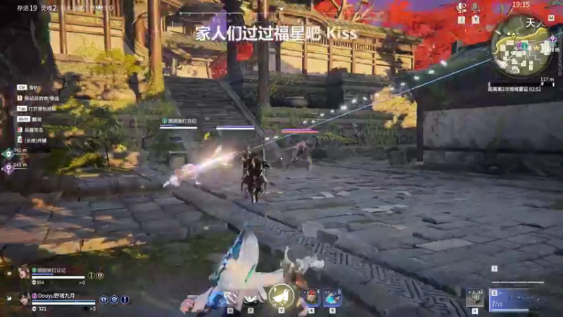 【2022-09-01 19点场】野猪九月：【小奶团】九月加油