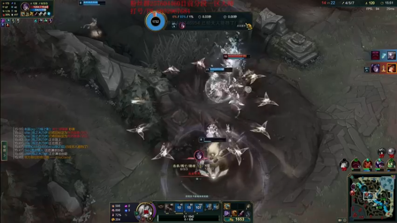 【2022-09-02 14点场】夏天夏天丶丶：峡谷之巅最后一个女枪冲分