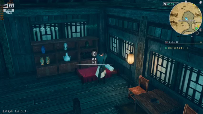 【2022-08-31 09点场】shalou88沙漏哥：河洛 十四天书mod~