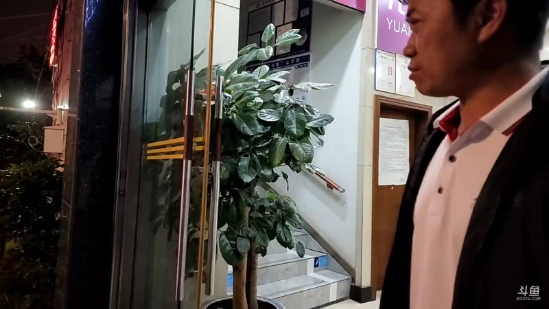 【户外】叶子户外的精彩时刻 20220902 00点场