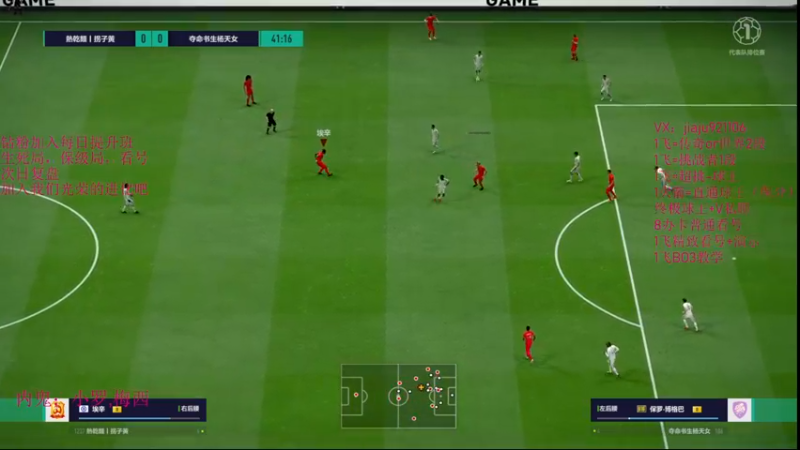 【2022-09-01 13点场】JiaJu就是我啊：主播大乱斗！