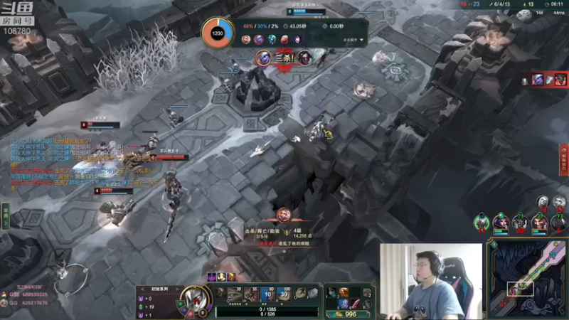 【2022-09-02 02点场】兮饭锐雯：大乱斗小鸭子来啦