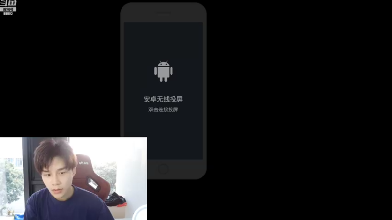 【2022-09-02 18点场】DYG丶小义：开播啦开播啦1