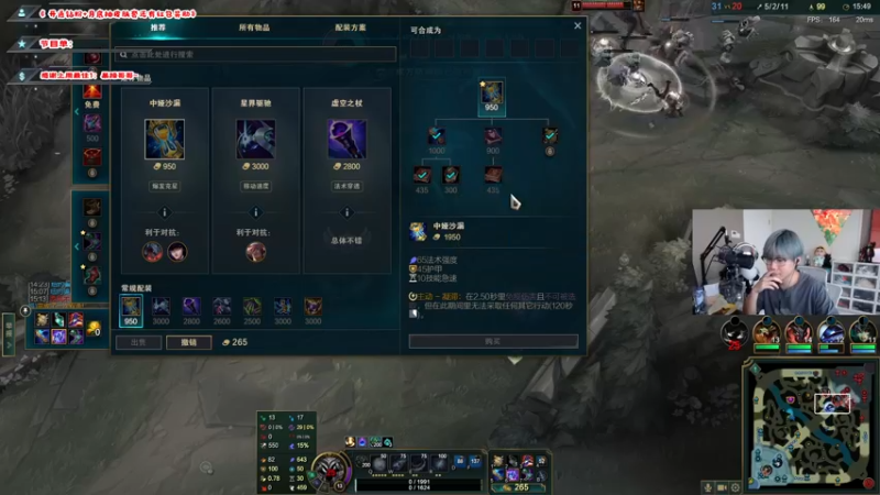 【2022-09-02 17点场】imxiaoxin：【✘-✘】黑白双撒！