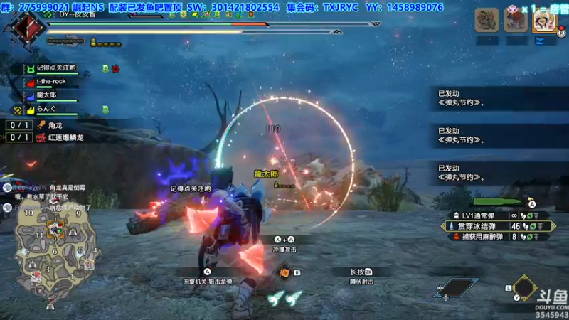 【2022-08-28 20点场】真新镇丨皮皮智：【PCNS】现NS端，怪猎曙光Day53