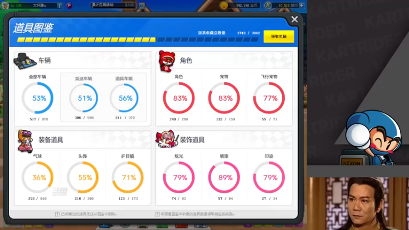 【2022-09-02 01点场】TRY赛事联盟导师：【导师】娱乐一会