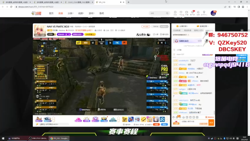 【2022-09-02 00点场】Big茄子：这几天可以好好的游戏咯