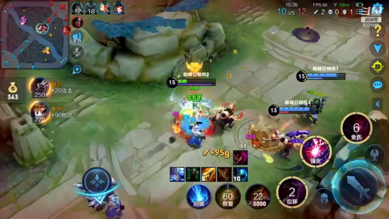 【2022-09-01 23点场】心人zZ：巅峰赛公务员上线