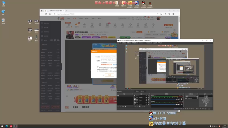 【2022-09-02 11点场】sysyu：今天单排偶尔的神