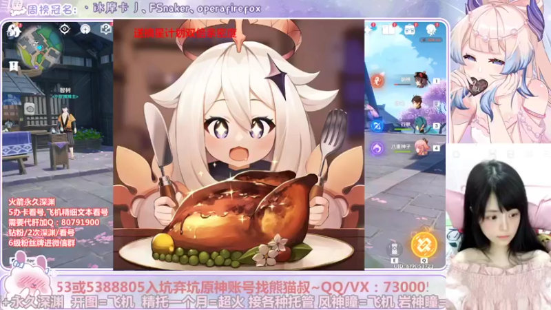 【2022-08-31 19点场】Super肉提姆：【肉肉】看号深渊各种肝~粉丝牌免费补星~