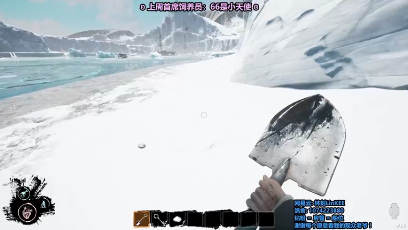 【2022-08-30 15点场】林刻LinKEE：【林刻】你别破防呀 :)