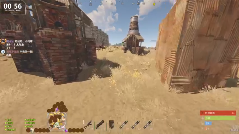 【2022-09-02 00点场】Happy丨猫腻：【猫腻】爱生活爱游戏 每晚20：30开播